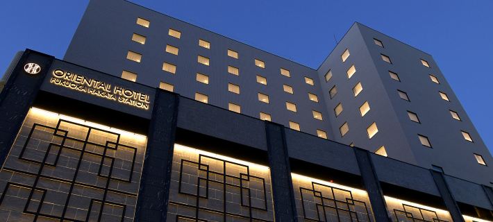 Oriental Hotel Fukuoka Hakata Station Hotels in Fukuoka