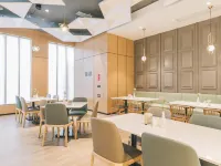 Atour Hotel (Changshu Wanda Plaza Changjiang Road) Hotels in Changshu