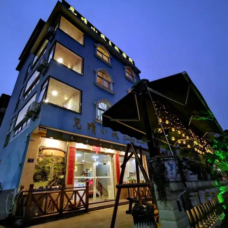 Sunny House