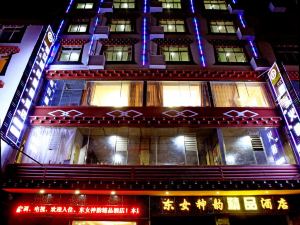 Dongnv Shenyun Boutique Hotel