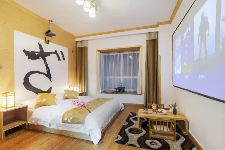 Yumuwu Light Luxury Hotel (Changsha Wuyi Square IFS International Financial Center)