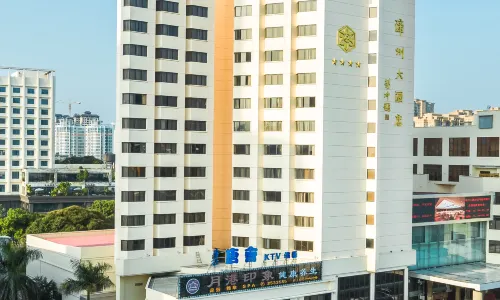 Zhangzhou Hotel