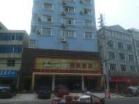 巴东白云商务酒店 - 酒店外部