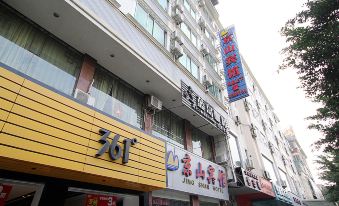 Yongfu Jingshan Hotel