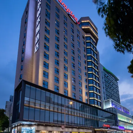 Hampton by Hilton Yixing Renmin Middle Road
