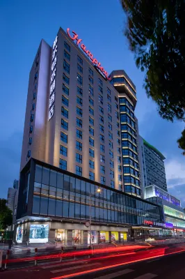 Hampton by Hilton Yixing Renmin Middle Road Hotel dekat Wuxi Institute of Arts & Technology