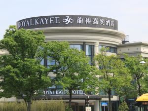 Kayee Hotel