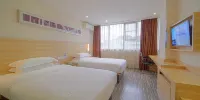 City Comfort Inn (Zhongshangang Avenue) - Habitación Estándar (2 Camas)
