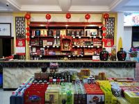 五台山印象农家酒店 - 酒店外部