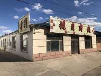 Zhalantun Lanyue Inn