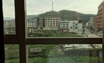 Anxi Longjuan Wangwang Homestay