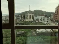 Anxi Longjuan Wangwang Homestay