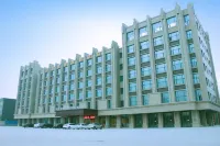 Linyi Bali International Hotel Hotels in Linyi ICEC
