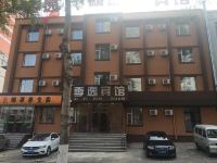 长春季逸宾馆 - 酒店外部