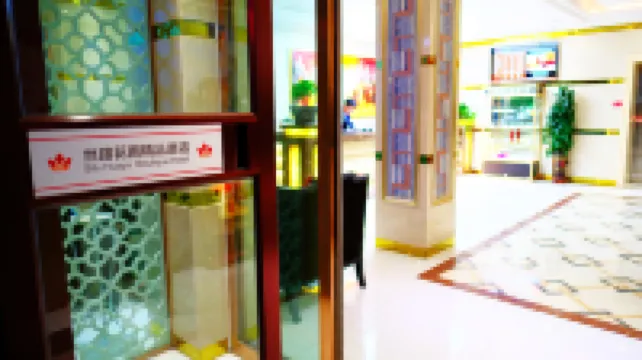 絲路花雨飯店（武威九中步行街店）