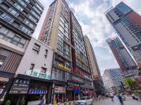 贵阳原竹酒店