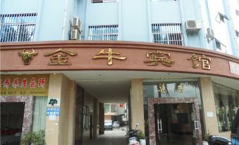 Yuanjiang Jinniu Hotel