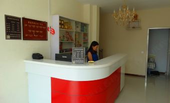 Yuqu Xinhui Hotel