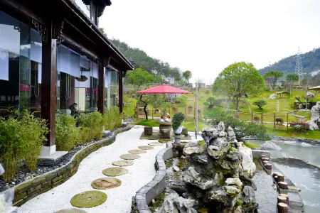 Hangzhou Qianwang Song  Culture Feast & Heritage Mansion Отели рядом с достопримечательностью «Zhejiang A & F University Yijin Campus»