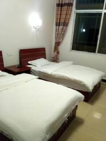 Sanqing Mountain Leyi Hanshe Inn