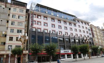 Diebu Xinyuan Grand Hotel