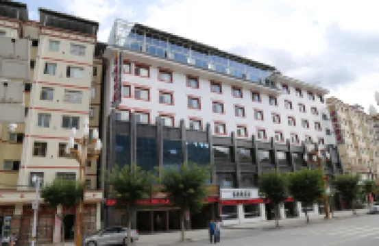 Diebu Xinyuan Grand Hotel