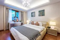 Qingcheng Mountain · Holiday Villa (Qingcheng Mountain High speed Railway Station Store)