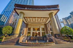 Shenghua International Hotel