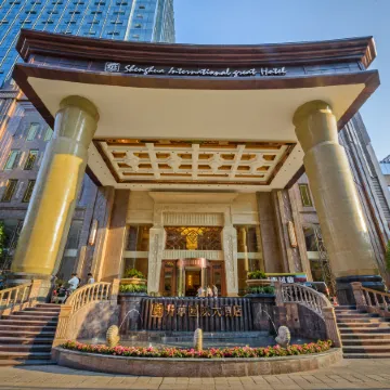 Shenghua International Hotel