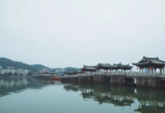 Tidal Cottage Youth Apartment