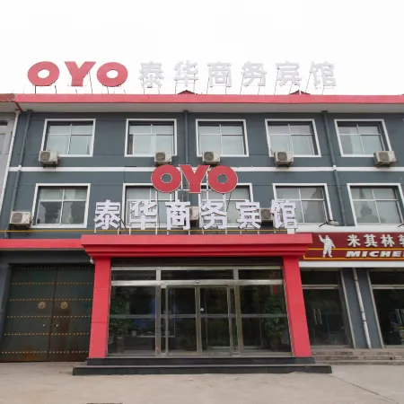 New le taihua business hotel (formerly purvis business hotel)
