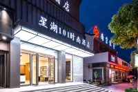 Xinghu 101 Fashion Hotel Các khách sạn gần Nantong Shipping College