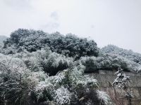 莫干山摩之家养生Villa - 酒店附近