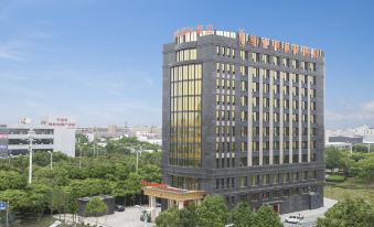 Vienna International Hotel (Wenzhou Airport Binhai Park)