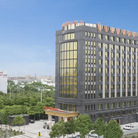 Vienna International Hotel (Wenzhou Airport Binhai Park)