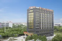 維也納國際酒店（温州機場濱海園區店） 鄰近温州故事文創園的酒店