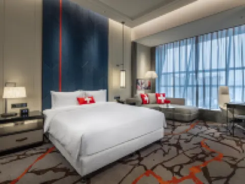 Swisstouches Hotel Ankang Hoteles en Ankang