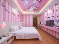 广州百花酒店 - Hello Kitty主题房