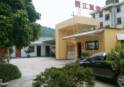 Zhuji Bijiang Inn