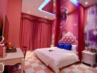 深圳520浪漫主题酒店 - 相遇系列主题大床房