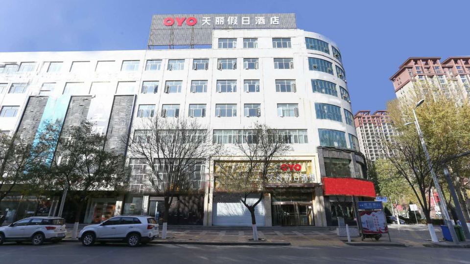 OYO Jingbian County Tianli Holiday Hotel