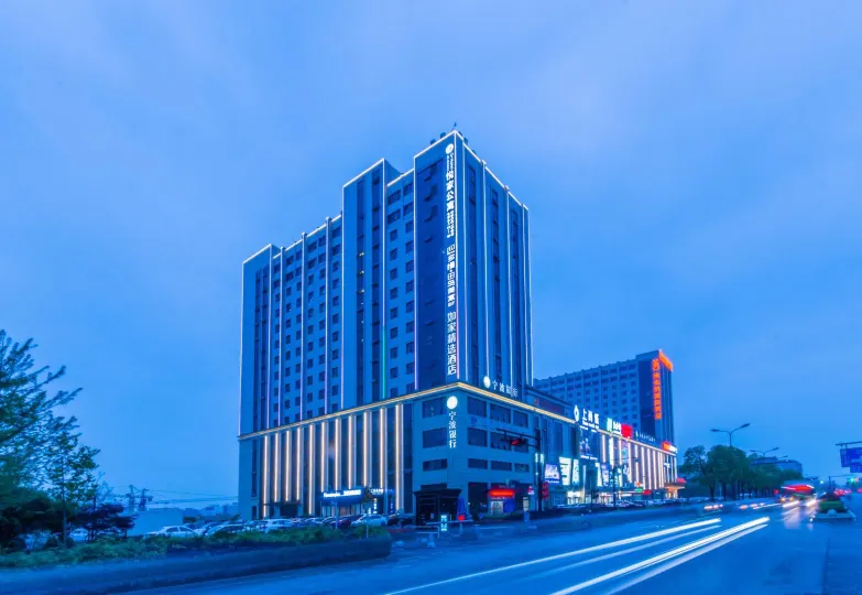 Yuejia Hotel (Zhejiang First Hospital Hangzhou West Railway Station)