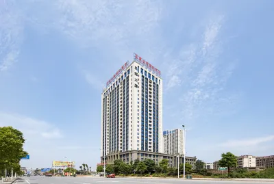 Vienna International Hotel (Chaling) 차링 호텔