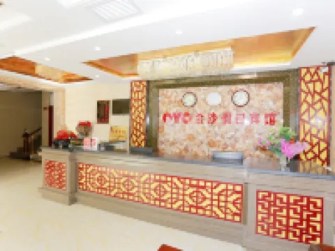 Jinsha Holiday Hotel Hoteles en Condado de Linze