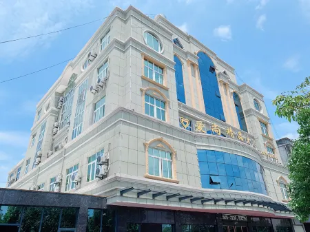 Aishang Boutique Hotel