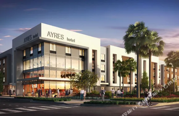 聖地亞哥南-丘拉維斯塔艾爾斯酒店