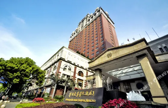 餘姚太平洋大酒店