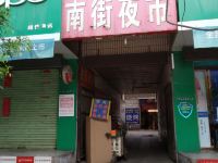 永登天慧酒店 - 酒店附近