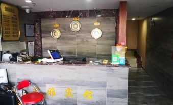 Junya Hotel Pudong, Shanghai