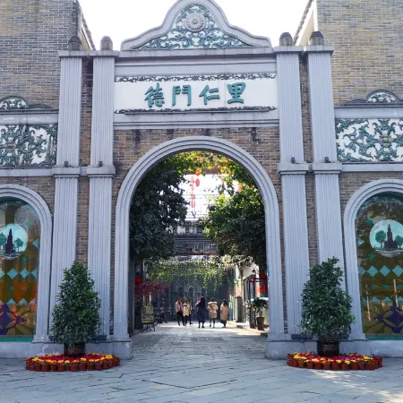 Demen Renli Boutique Homestay (Dayi Anren Ancient Town)